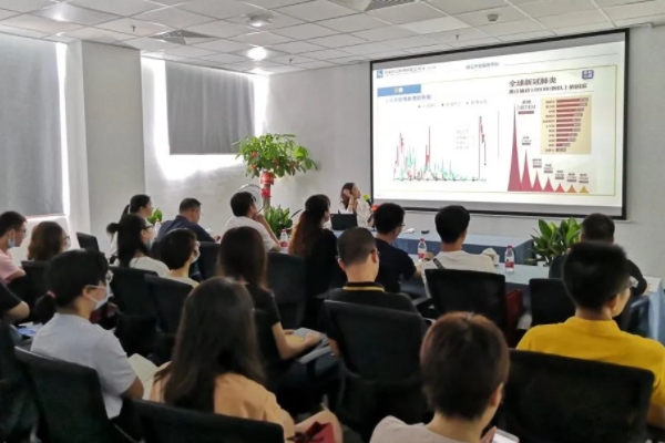 出口信用保险讲座