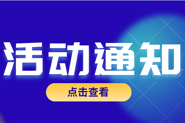 如何用大数据认知评估企业