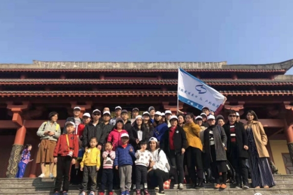 公司活动：2019年度宏鹏发/启丰物流 横店影视城/楠溪江快乐旅行