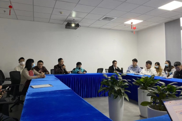 跨境查平台宣讲会