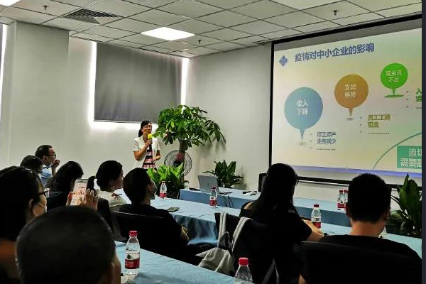 信保培训！听听专家说了什么？