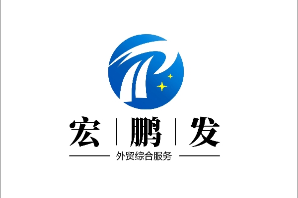 宏鹏发&启丰致客户信：关于延长假期通知