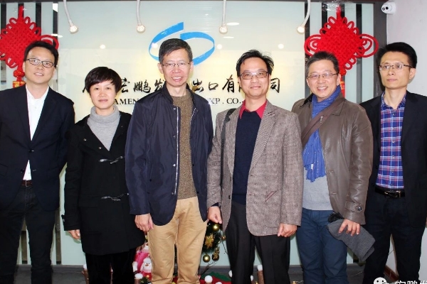 厦大嘉庚学院国际商务学院苏锦俊院长，刘莉书记等一行人莅临我司开展校企合作调研