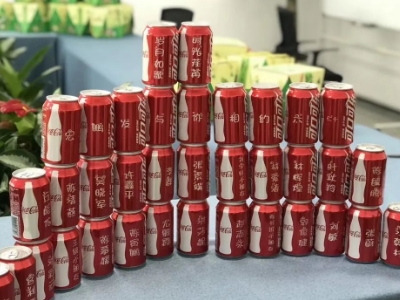宏鹏发端午美食节，我们这样过！