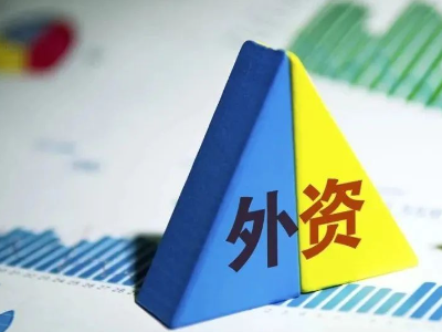 外贸的这些陷阱，你知道吗？