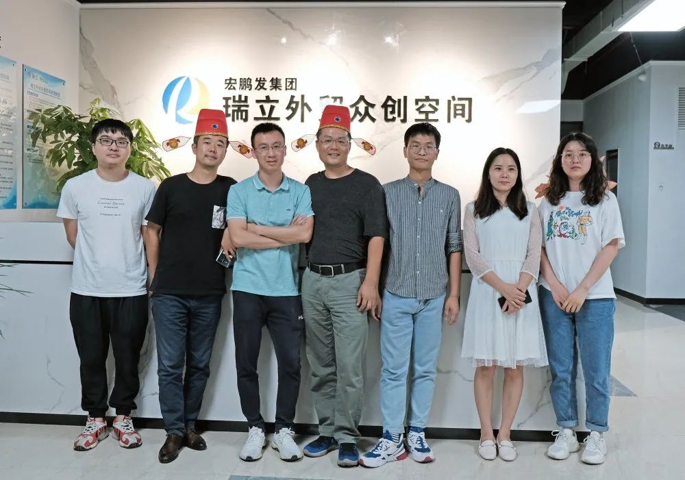 微信图片_20240530102005