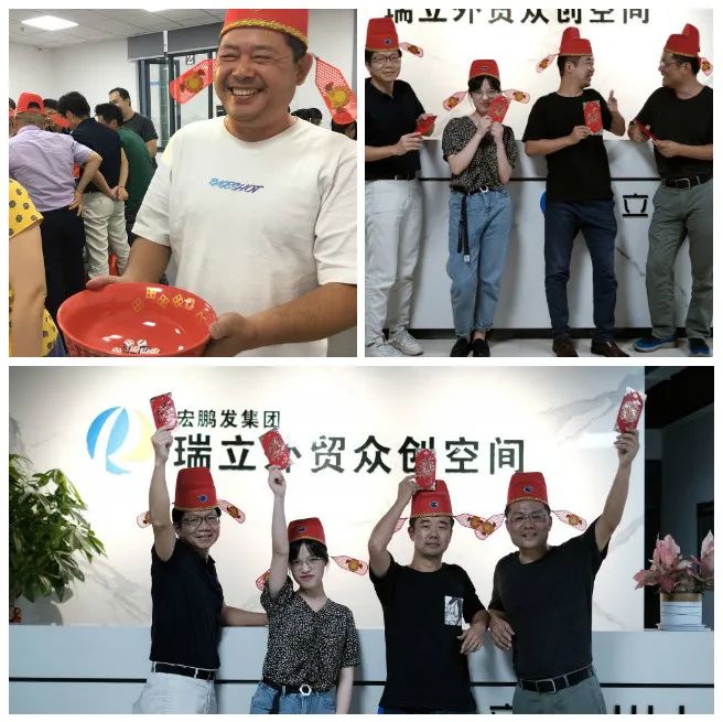 微信图片_20240530102005