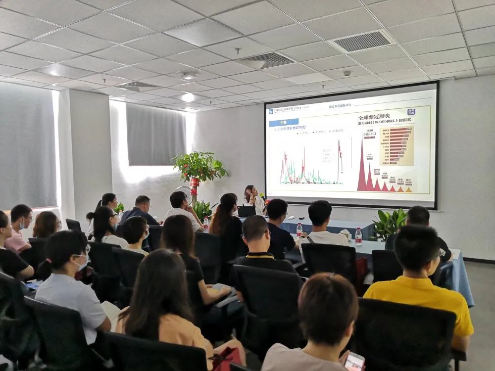 微信图片_20240607171627
