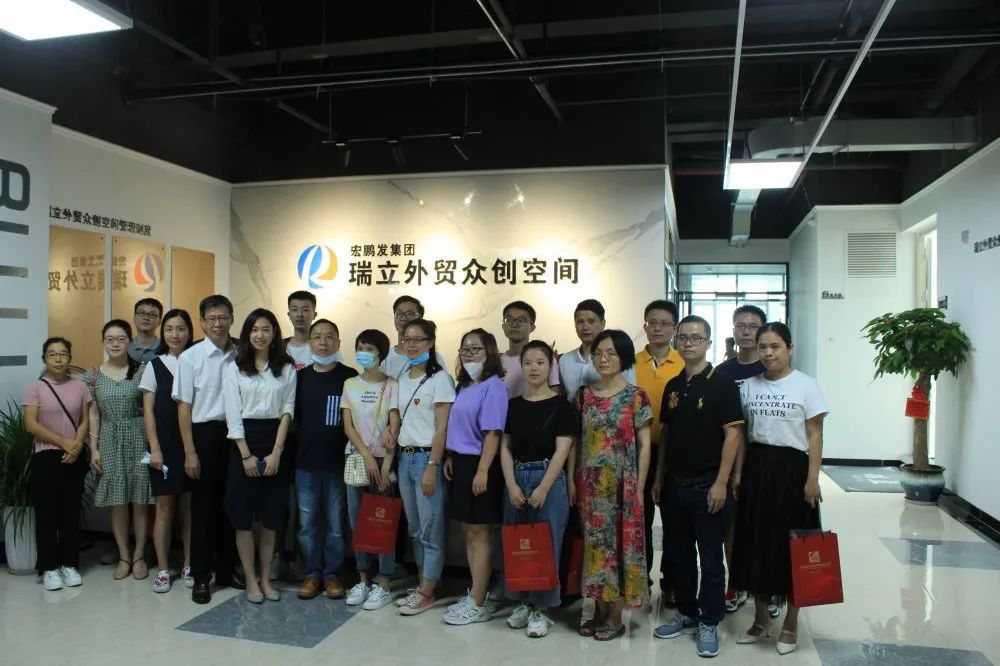 微信图片_20240607171627