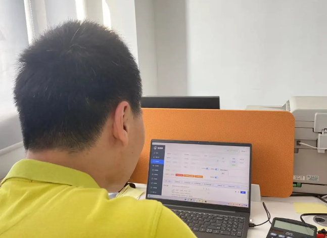 QQ截图20240611111547