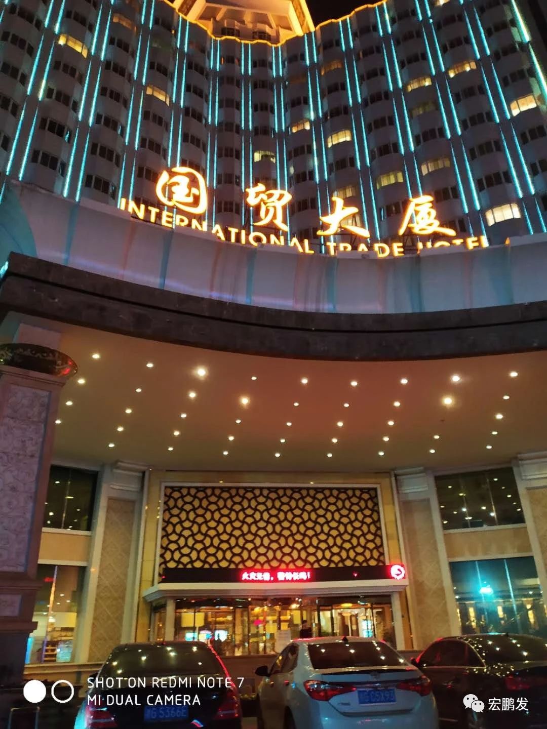 微信图片_20240611161536