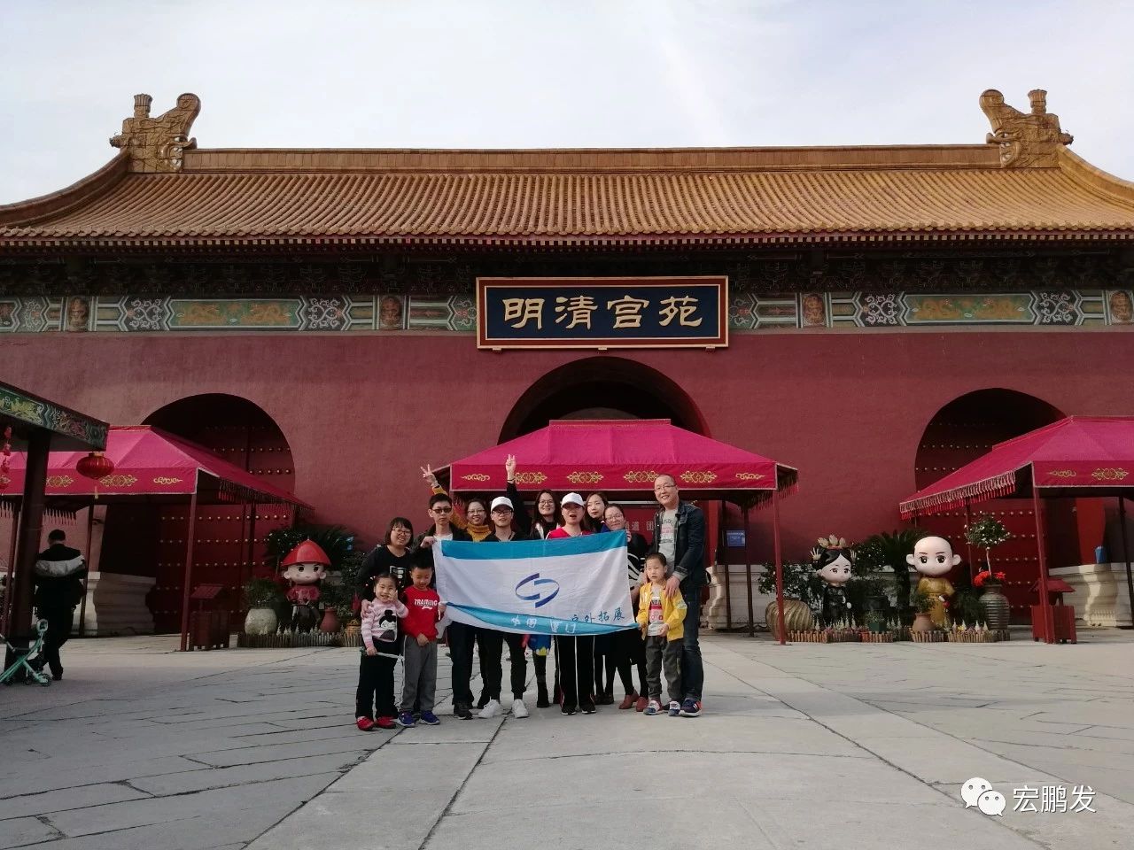微信图片_20240611161536