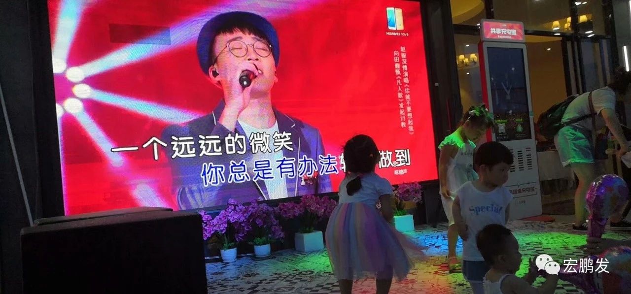 微信图片_20240613162333