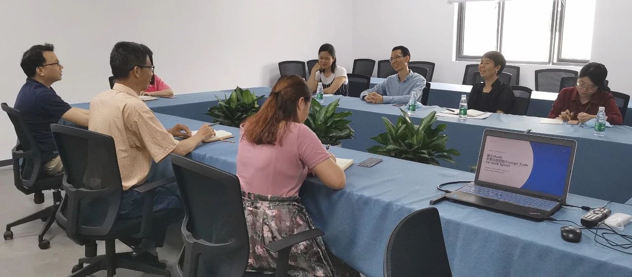 截图20240807172529