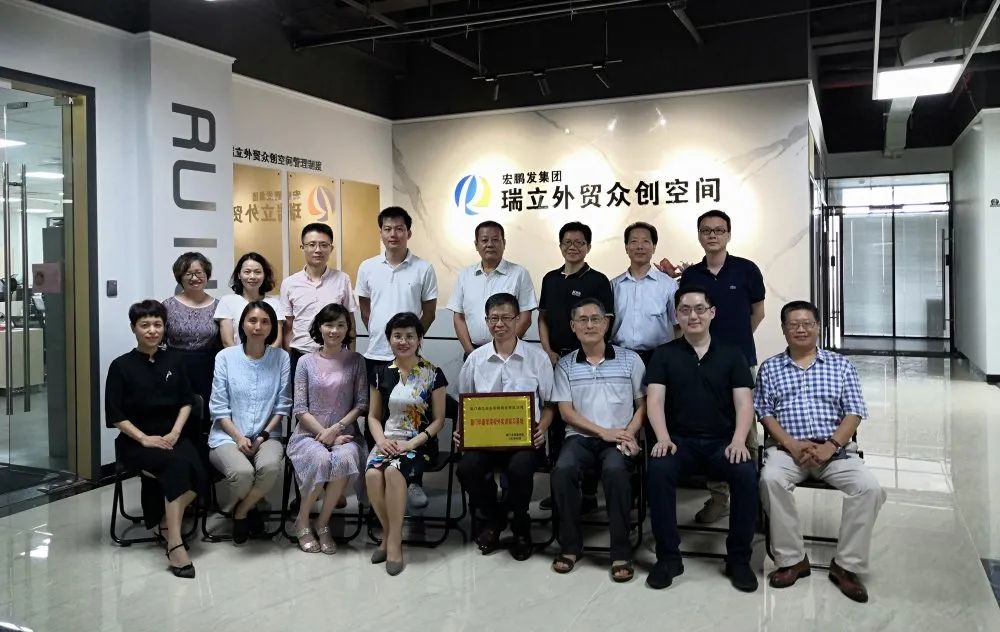 微信图片_20240809165712
