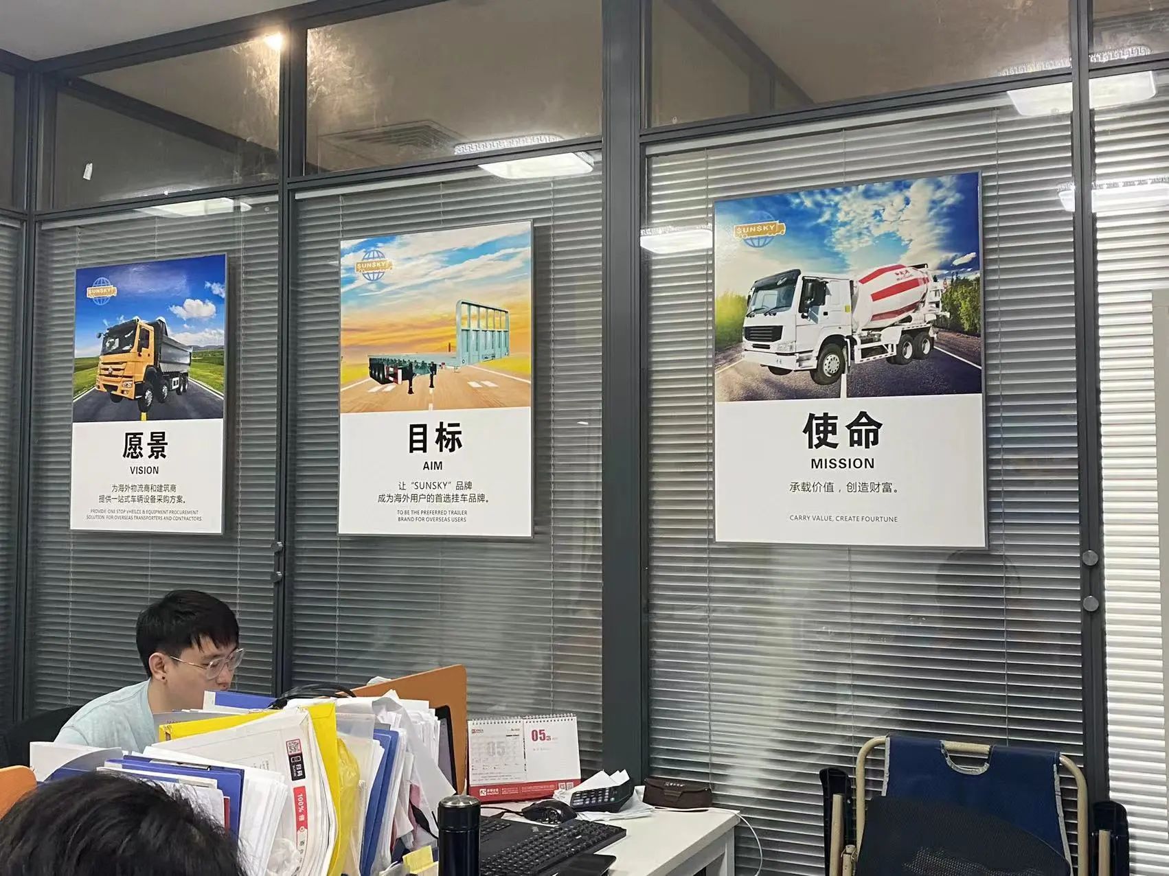 截图20240904112227