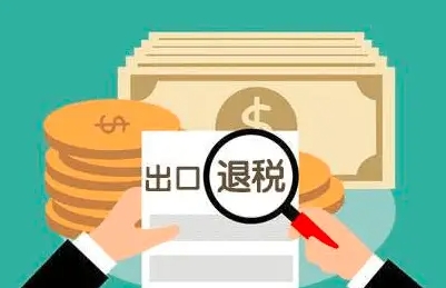 微信截图_20241224165001